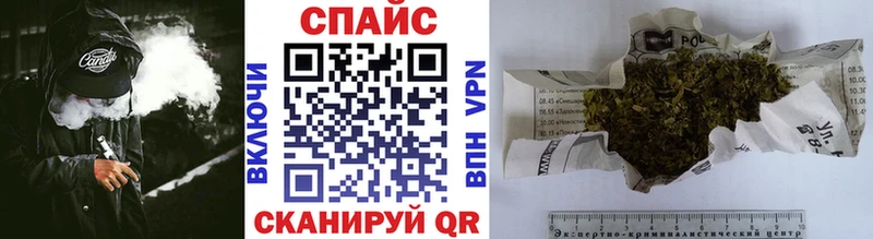 мега ССЫЛКА Киренск Бутират Butirat