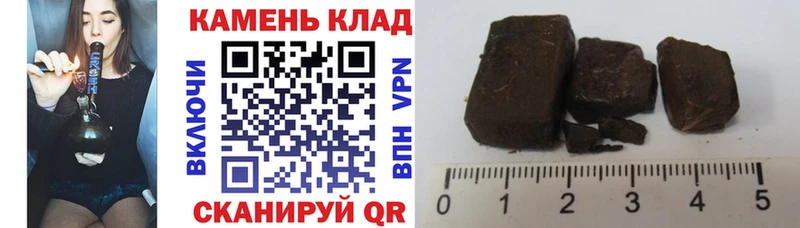 ГАШ убойный  Киренск 