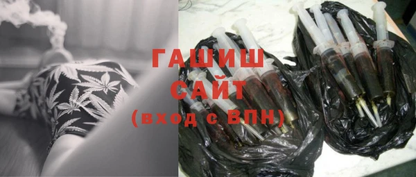 меф Абинск