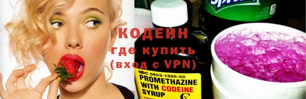 дживик Абдулино