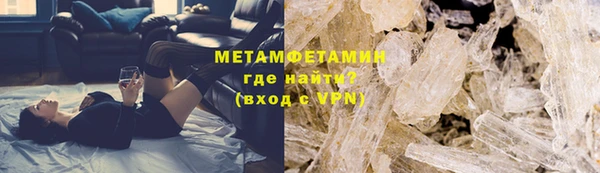 дживик Абдулино