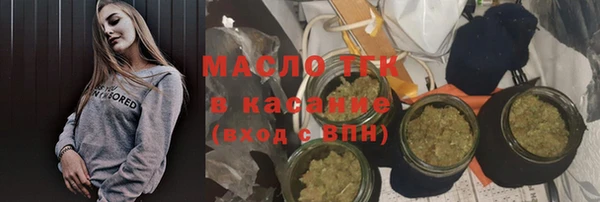 дживик Абдулино