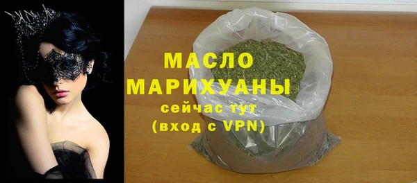 дживик Абдулино