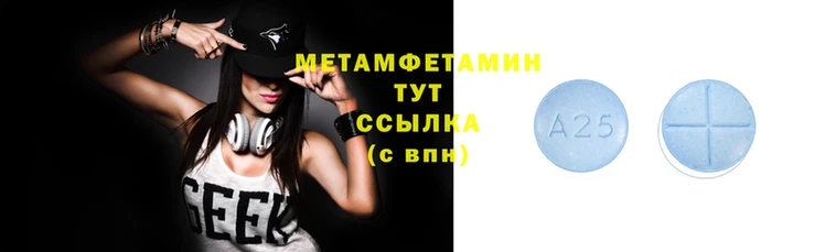 PSILOCYBIN Весьегонск