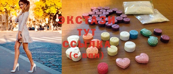 дживик Абдулино