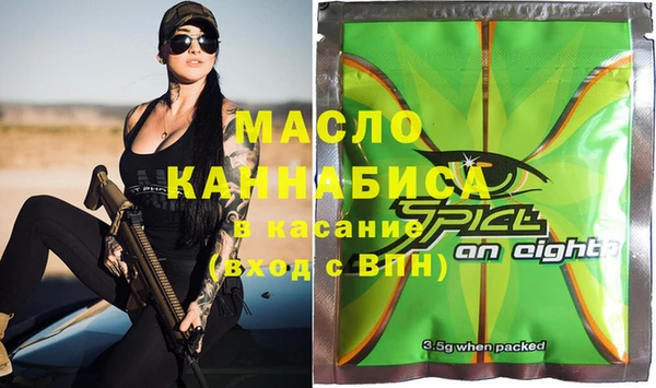 дживик Абдулино