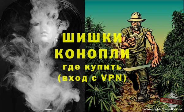 дживик Абдулино