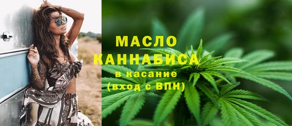 дживик Абдулино
