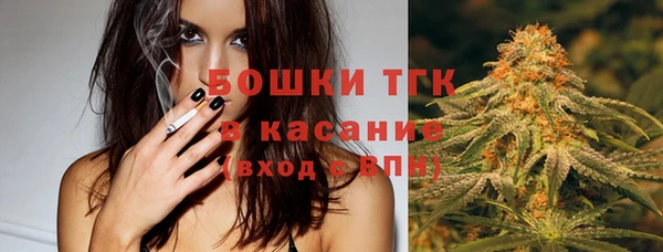 меф Абинск