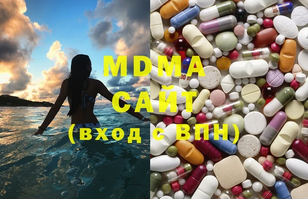 дживик Абдулино