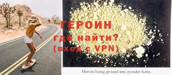 дживик Абдулино
