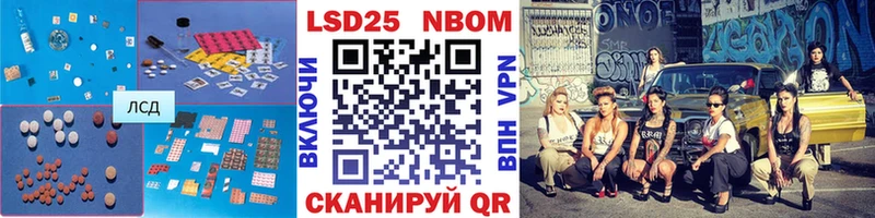 ЛСД экстази кислота  купить наркотики цена  hydra как войти  Киренск 