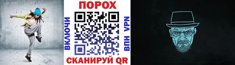 Первитин мет  mega tor  Киренск 